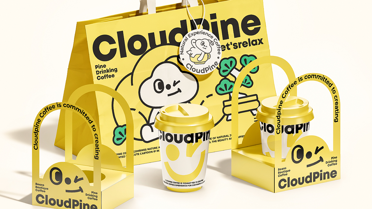CloudPine Coffee品牌设计 | 咖啡品牌包装设计（图ZMzYwMDExNDA0） - 品牌 - 站酷设计师阿璨CC原创素材 - 站酷ZCOOL