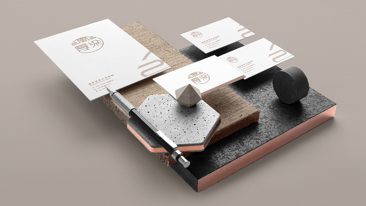 茶叶品牌原创LOGO设计分享（图ZMzUzNzM1OTEy） - Logo - 站酷设计师玖六创意设计原创素材 - 站酷ZCOOL