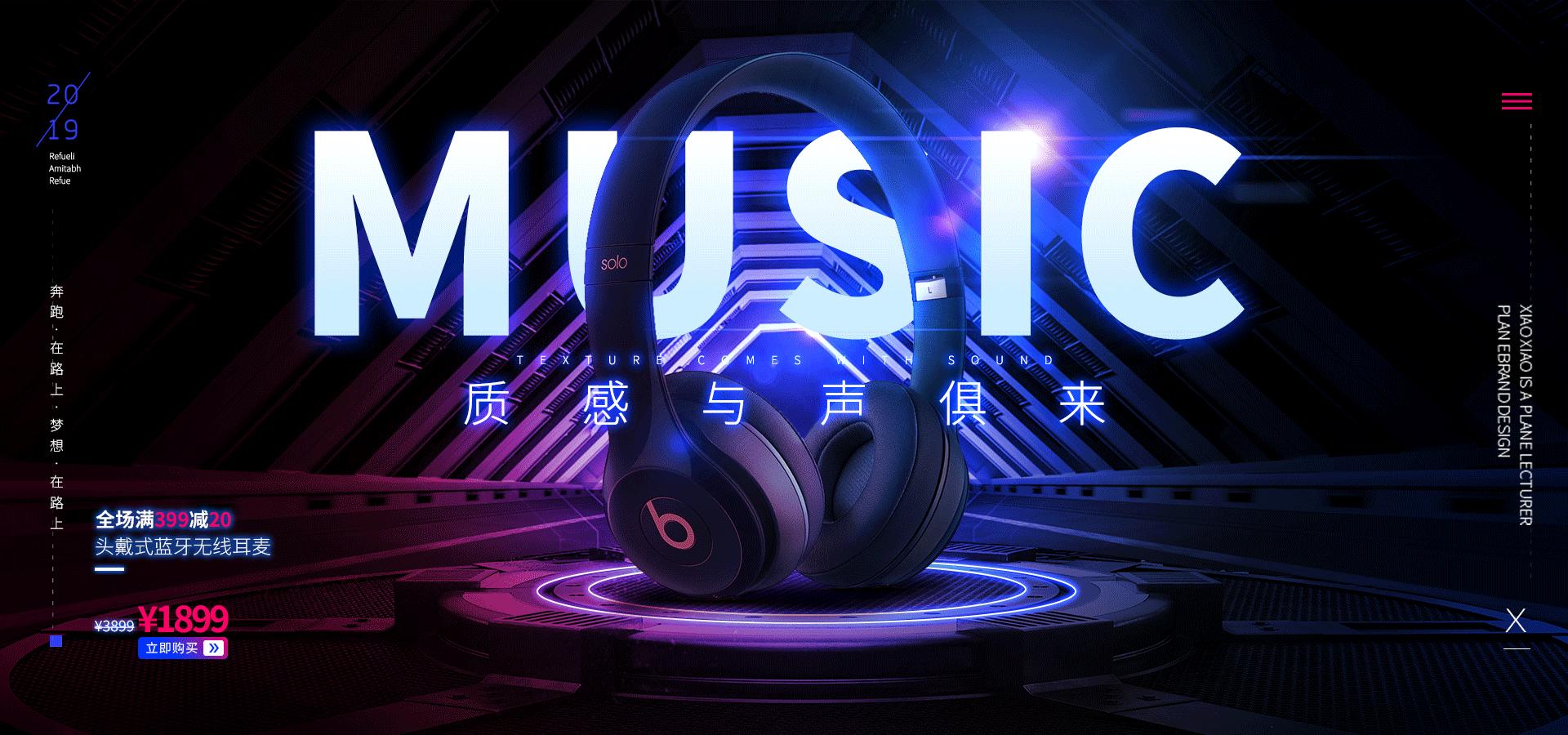 横版海报（图ZMzIwNjc2NDU2） - Logo - 站酷设计师苍生缘起原创素材 - 站酷ZCOOL