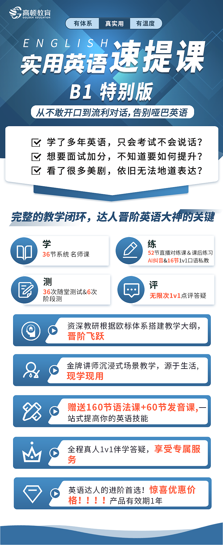 课程海报（图ZMzI0MzMwNTk2） - 海报 - 站酷设计师小幺1314原创素材 - 站酷ZCOOL