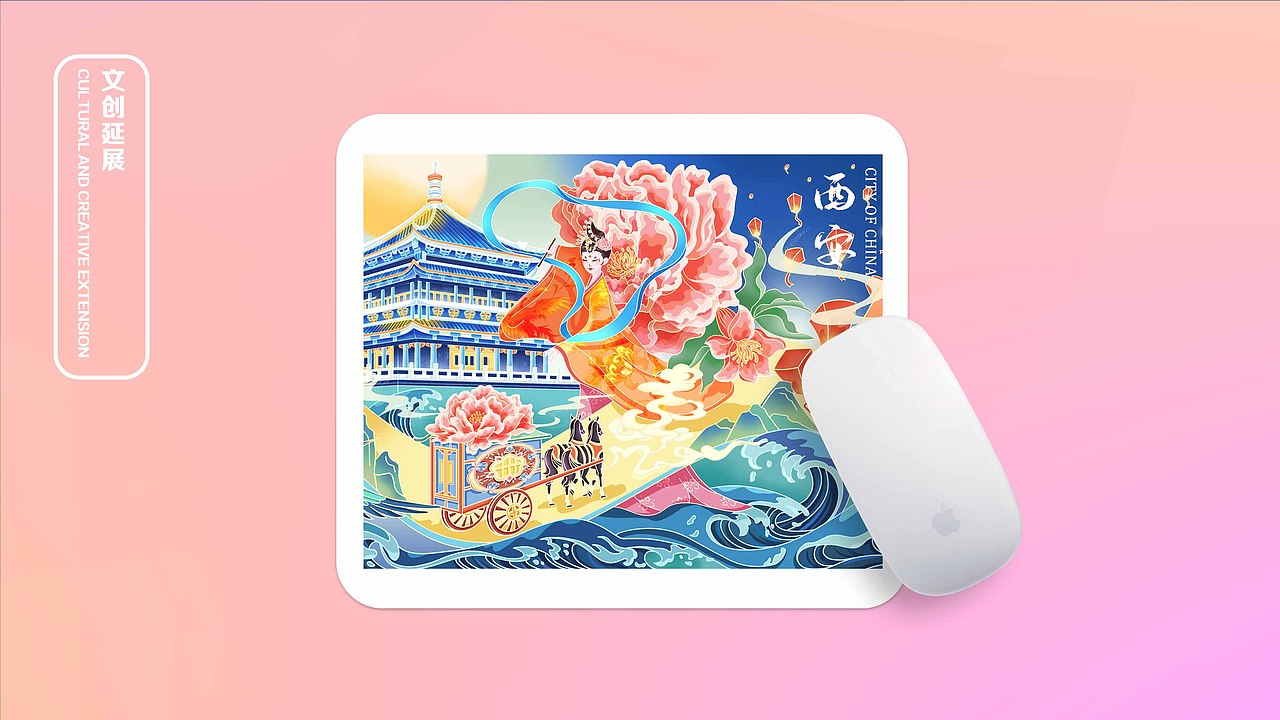 中国风插画—执笔山河（图ZMjk5NTYxMTky） - 商业插画 - 站酷设计师小风麟原创素材 - 站酷ZCOOL