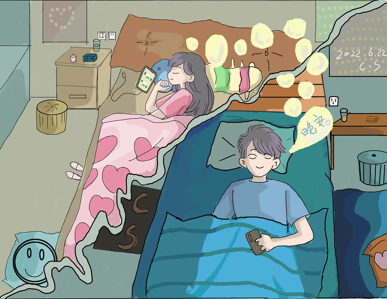 晚安（图ZMzA2MTkzNjQw） - 创作习作 - 站酷设计师圣诞树下的礼物原创素材 - 站酷ZCOOL