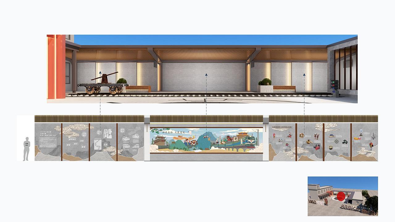 铁路纪念馆（图ZMzUzNDMxNjYw） - 展陈设计 - 站酷设计师Oliver洋原创素材 - 站酷ZCOOL