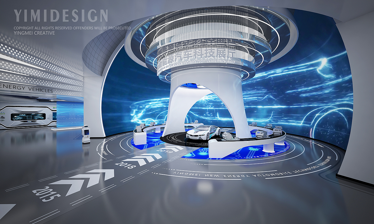 汽车数字展厅 数字展厅 新能源汽车展厅 汽车展厅