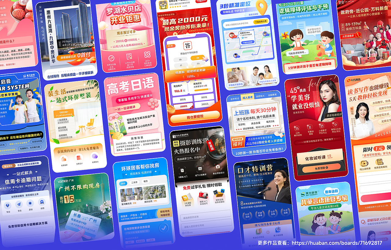 2022作品集-工作作品总结