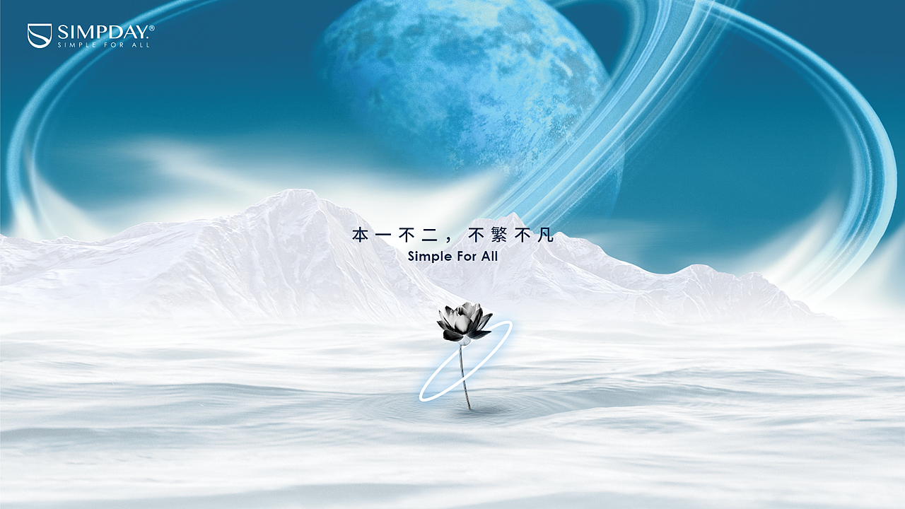 品牌视觉VI设计