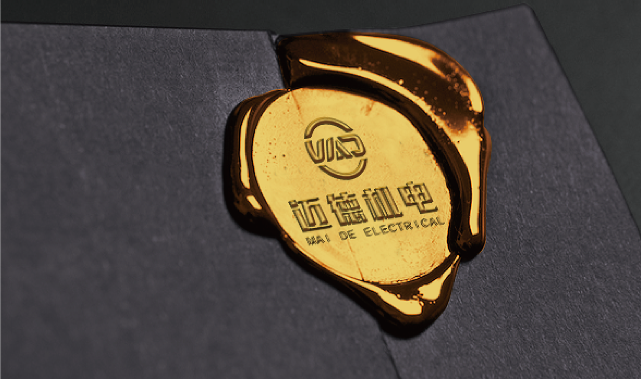 LOGO设计 机械行业LOGO设计 制造业品牌VI设计