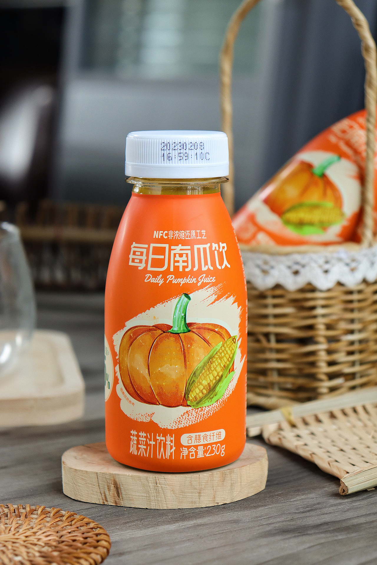 南瓜饮品拍摄（图ZMzMxNTc0NjE2） - 海报 - 站酷设计师JiangSo原创素材 - 站酷ZCOOL