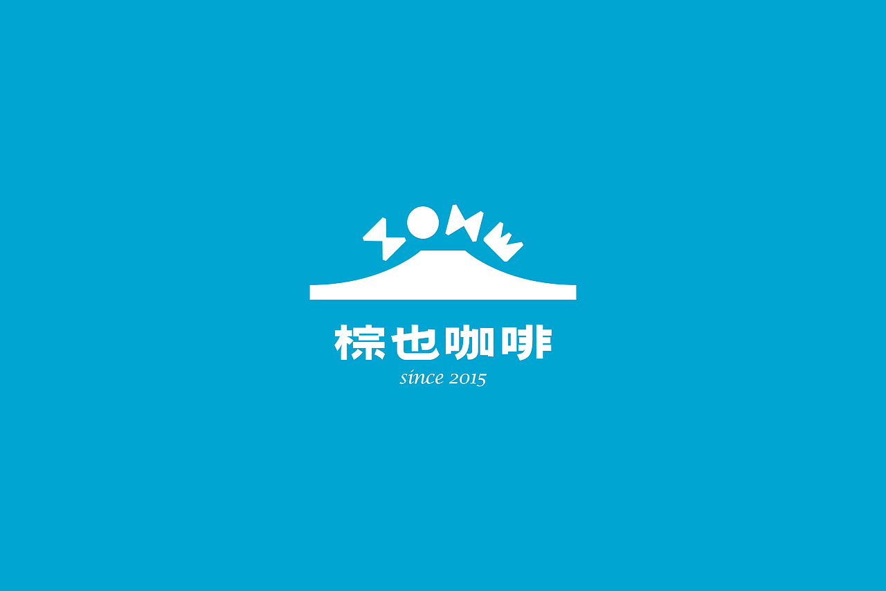 2022-上半年商业标志（图ZMjk3ODIyMjYw） - Logo - 站酷设计师zimostudio原创素材 - 站酷ZCOOL