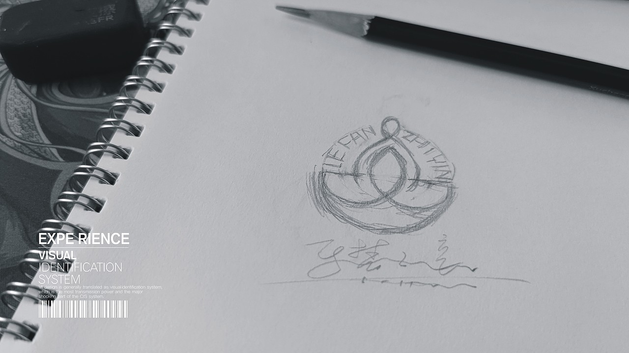 瑜伽 芳香疗愈LOGO设计（图ZMzA0ODA0OTQ4） - Logo - 站酷设计师辛梵原创素材 - 站酷ZCOOL