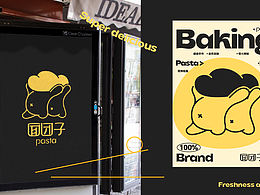 <b class='hightlight'>面包</b><b class='hightlight'>海报</b>