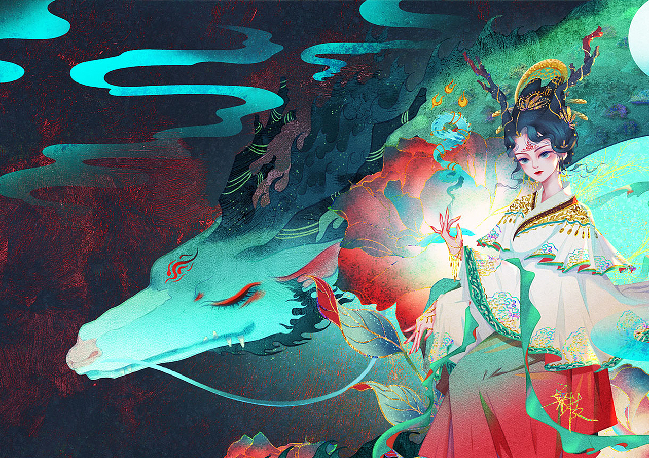 十二生肖-辰龙（图ZMzM4ODc0MDI4） - 商业插画 - 站酷设计师_桑枝原创素材 - 站酷ZCOOL