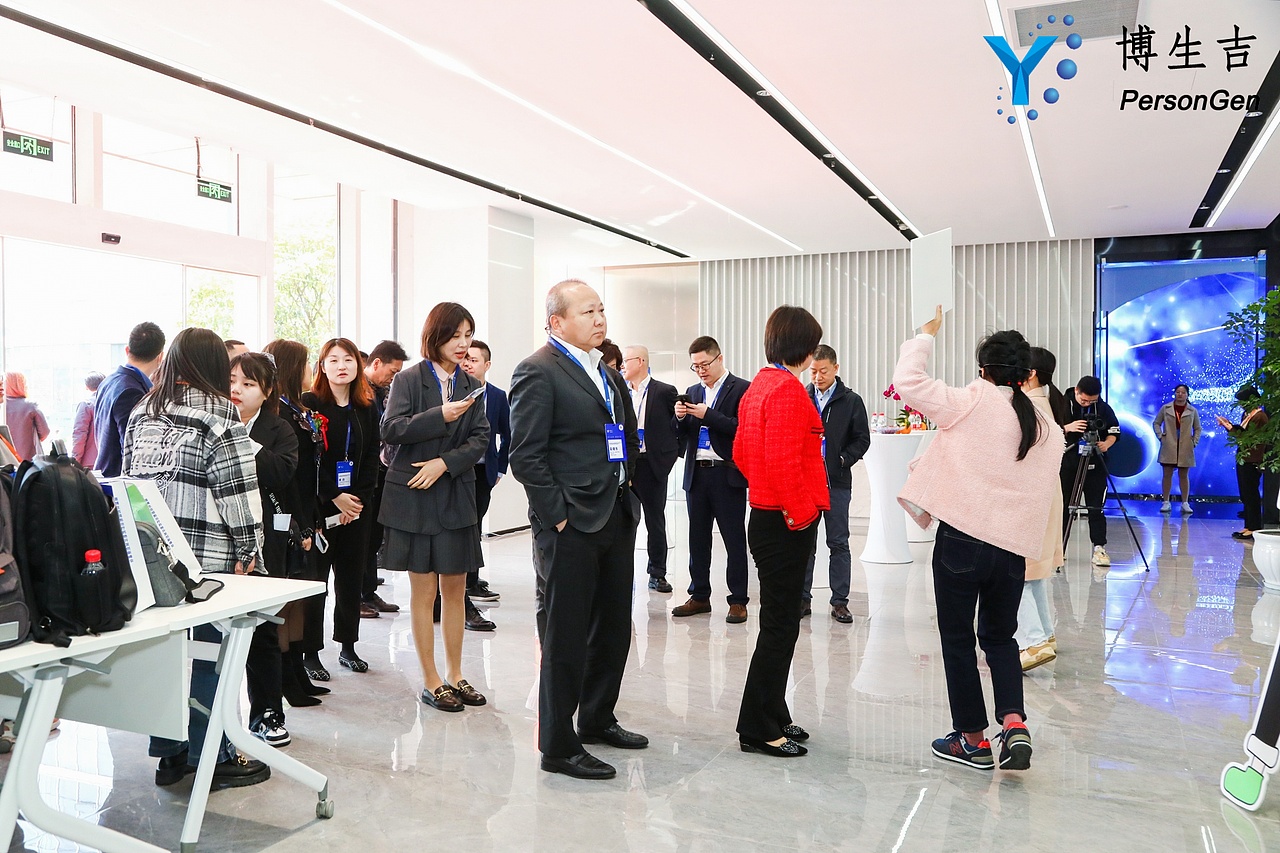 博生吉GMP生产基地开业仪式（图ZMzQ2ODgxNTYw） - 宣传物料 - 站酷设计师歪歪的豆原创素材 - 站酷ZCOOL