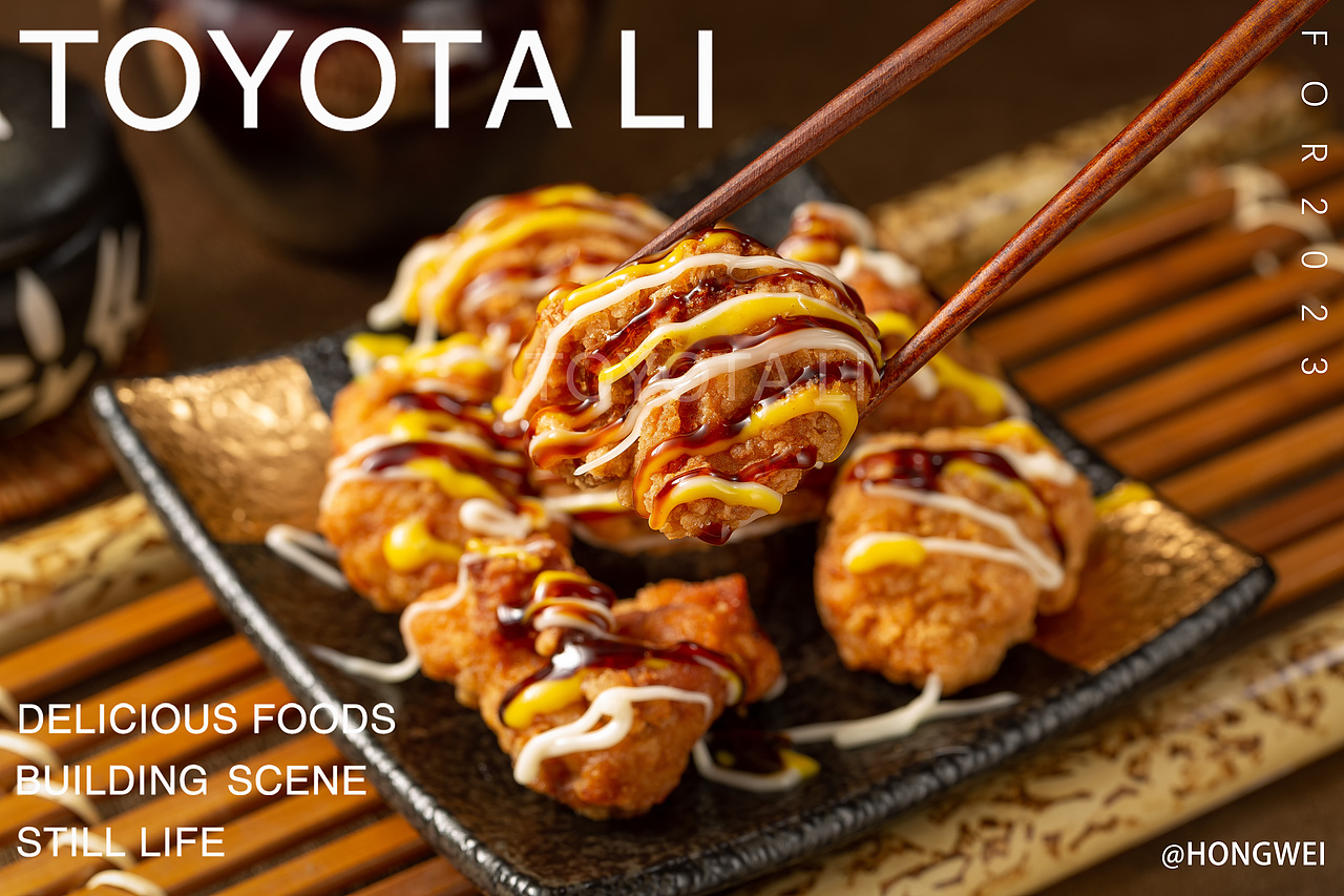 日料 | 斋藤外寿司