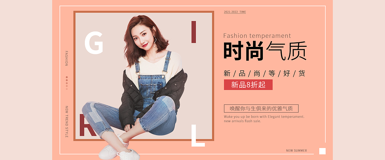 平日的一些个人练习作品（图ZMzIxMzgyMzE2） - 电商 - 站酷设计师可乐迷迷糊糊原创素材 - 站酷ZCOOL