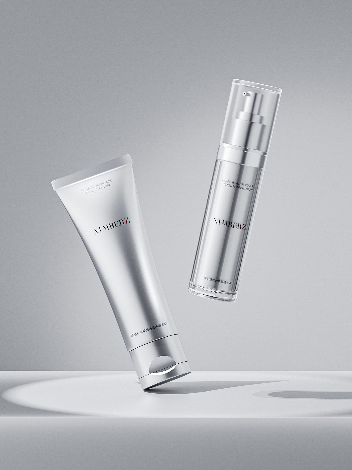 木沁×楠铂氏护肤套装设计（图ZMzY5NjU3OTQ4） - 产品 - 站酷设计师是陈浆糊丶原创素材 - 站酷ZCOOL