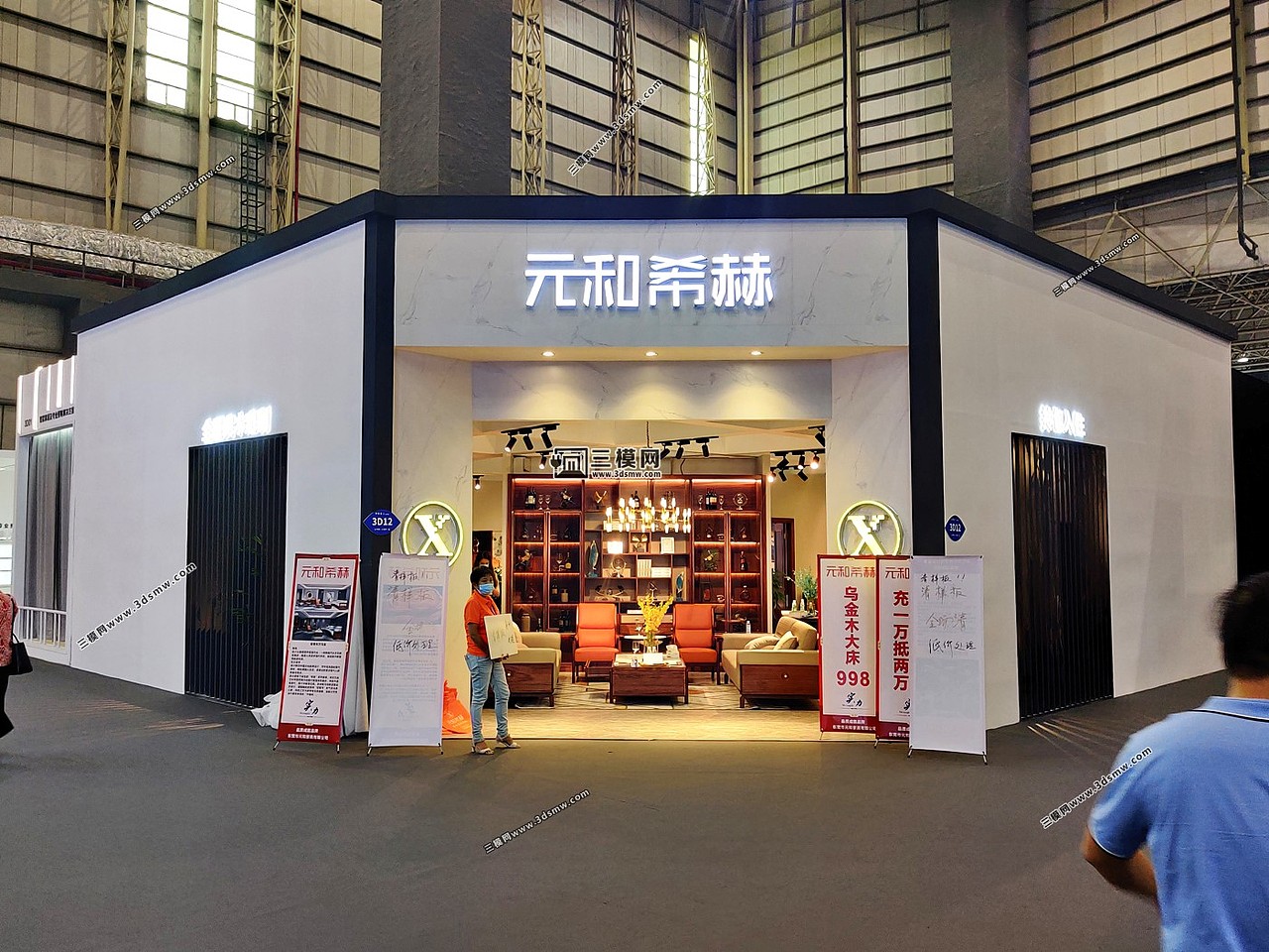 展台设计,展会照片,展览设计,(45度斜角展台参考)