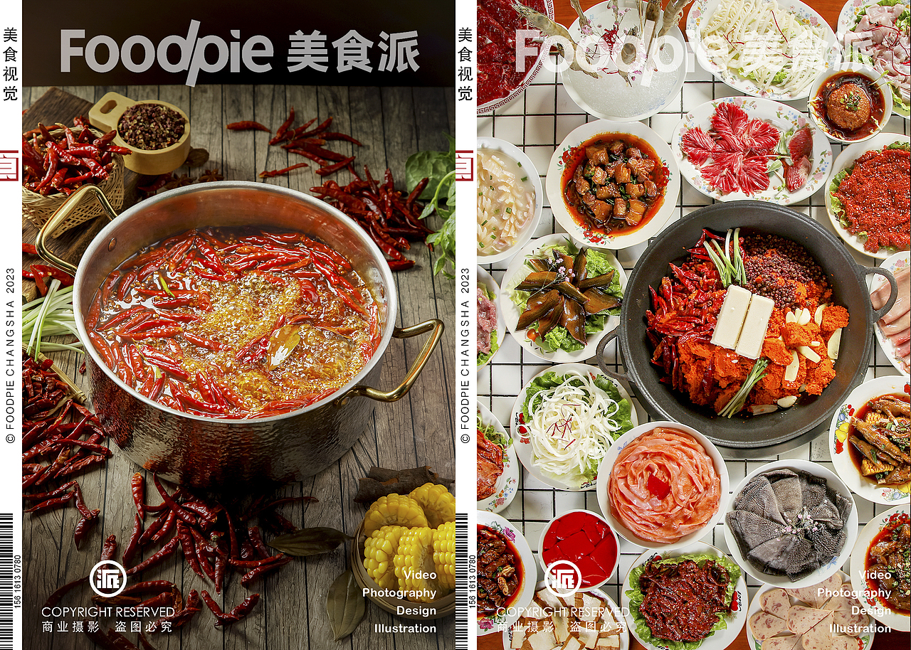 沸出市井烟火,腾起人生百味~滚烫的麻辣鲜香~火锅合集（图ZMzU0NjQ2MzYw） - 美食摄影 - 站酷设计师Foodie尧廿三原创素材 - 站酷ZCOOL