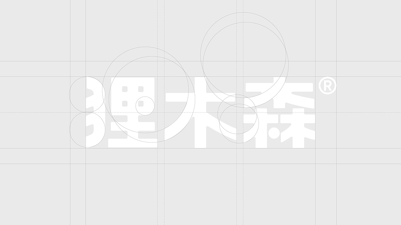 狸木森品牌全案设计｜宠物品牌｜宠物包装