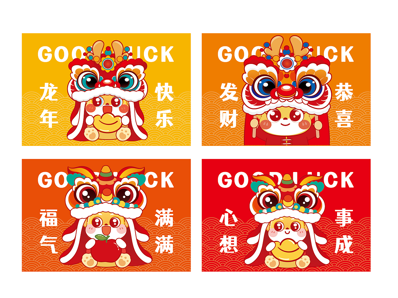 龙年插画醒狮舞狮地垫地毯桌垫门帘服饰烫画插画设计