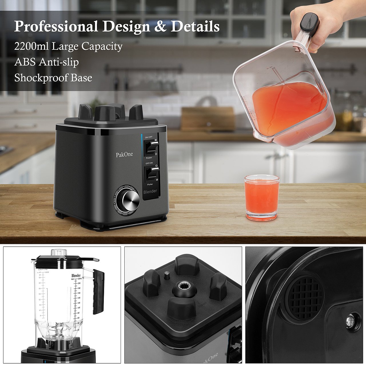 搅拌机亚马逊套图