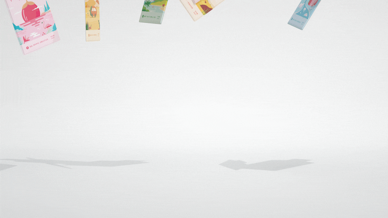 LIMELAB | 枸杞原浆7天日记包装