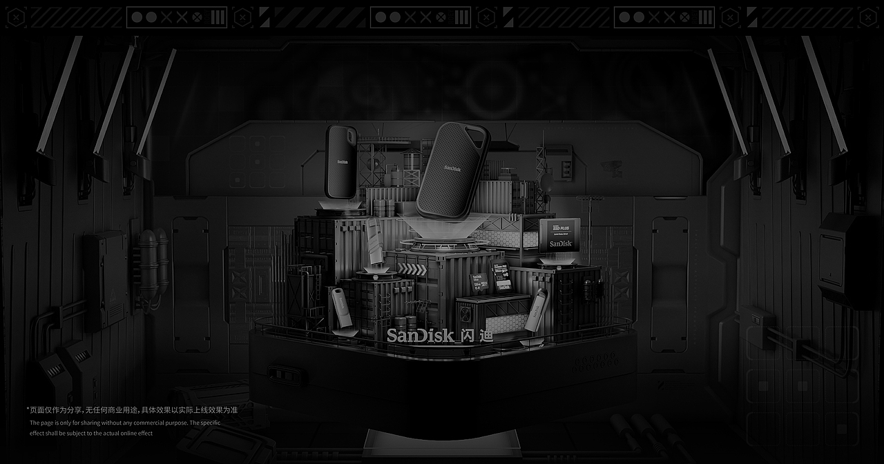 到618为止的一些主视觉KV（图ZMzA0NDQ3NTI4） - 场景 - 站酷设计师Roey恒星原创素材 - 站酷ZCOOL