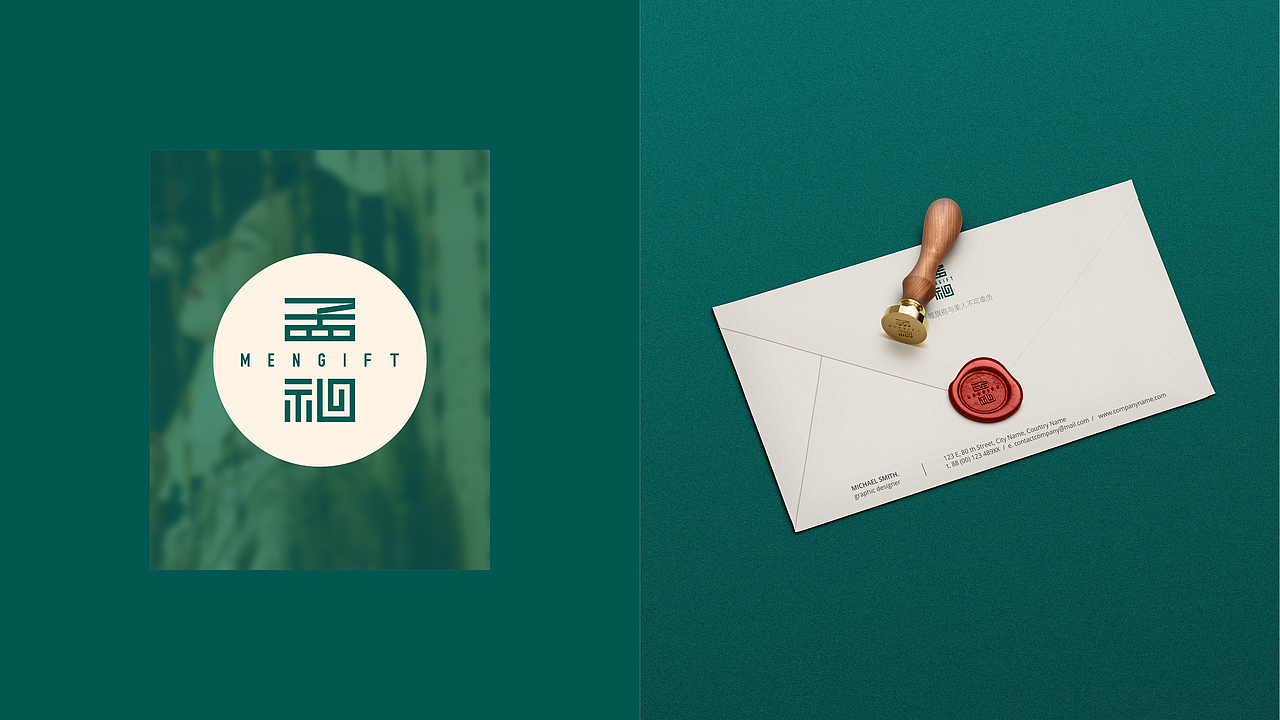 孟礼品牌logo设计（图ZMzIwNDk3MDI4） - Logo - 站酷设计师有桃有诗设计研学原创素材 - 站酷ZCOOL