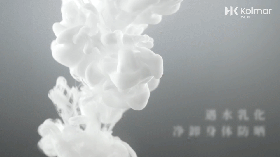 Chill&Feel 惬意之间 | Kolmar 精华沐浴油产品广告