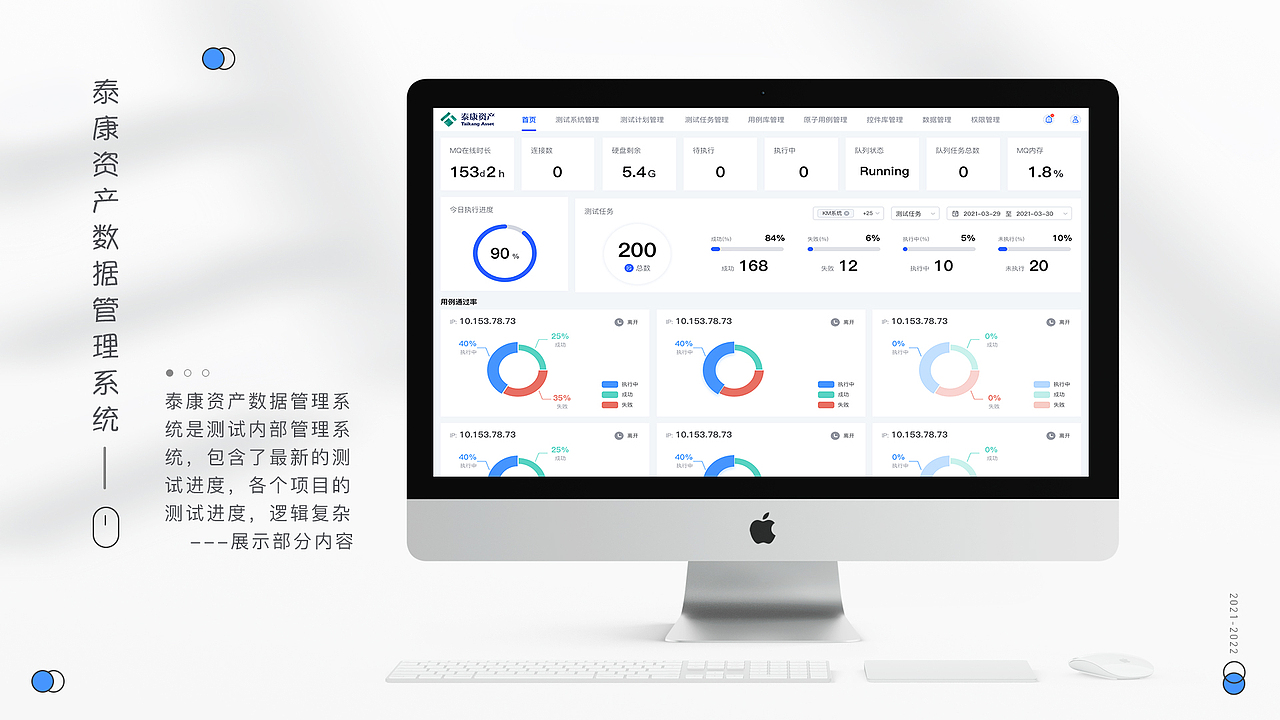 部分设计图整理（图ZMzA5MjAwNjE2） - APP界面 - 站酷设计师大脸猫lucy原创素材 - 站酷ZCOOL