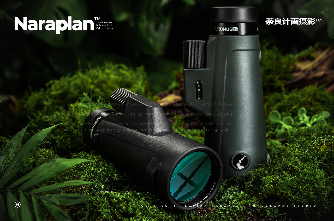 产品拍摄 | 户外探险露营望远镜