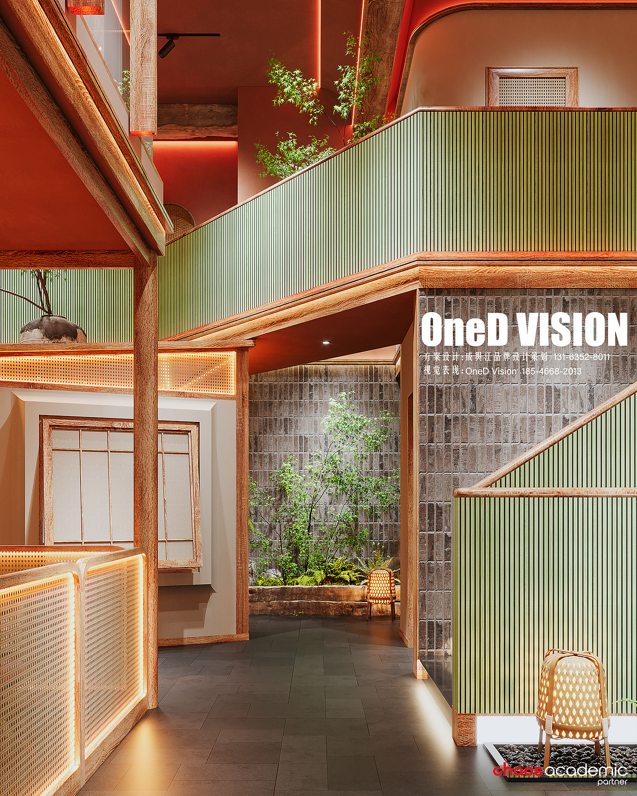 哈西秋湘餐饮表现（图ZMzQ0NTY1NDUy） - 酒店餐饮设计 - 站酷设计师CGI_OneD原创素材 - 站酷ZCOOL