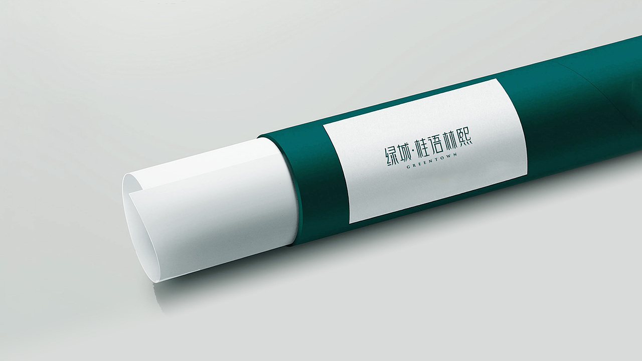 VI品牌設(shè)計（圖ZMzcwNDI4MjQw） - 品牌 - 站酷設(shè)計師酷酷的喵喵喵原創(chuàng)素材 - 站酷ZCOOL