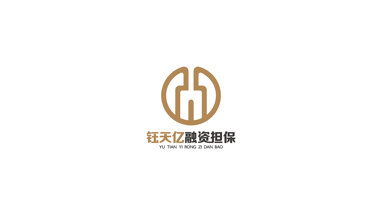 钰天亿品牌视觉
