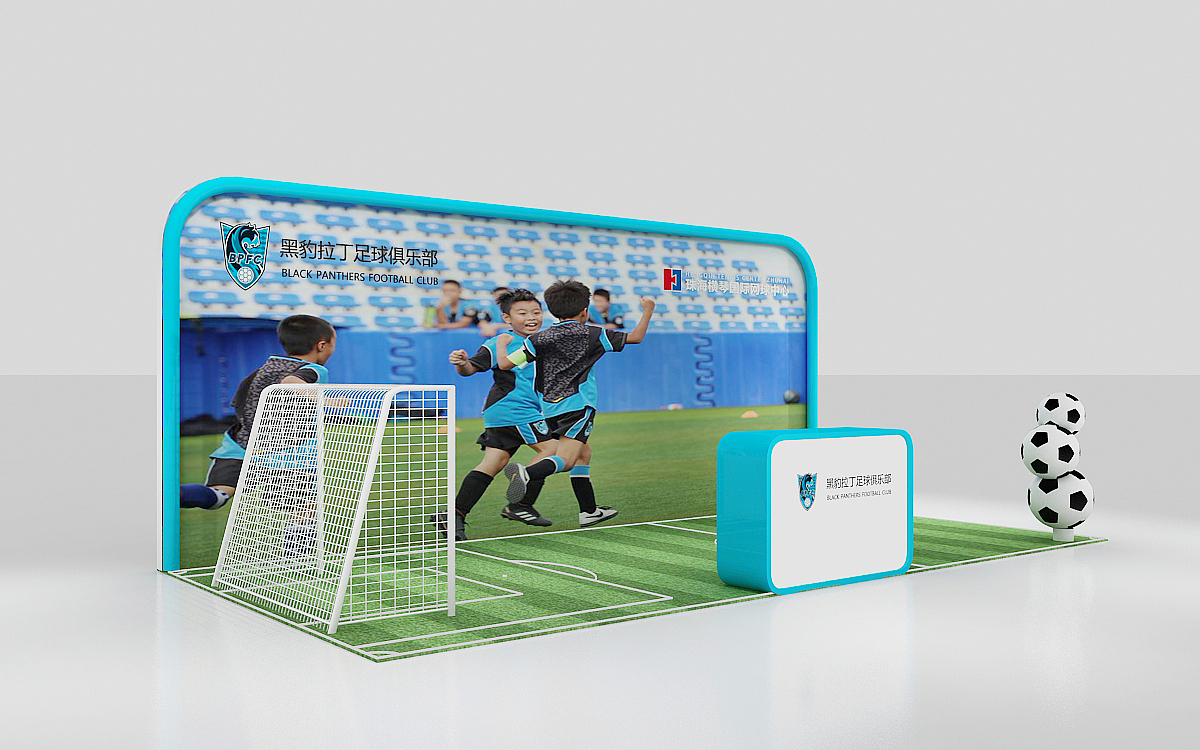 足球俱乐部设计