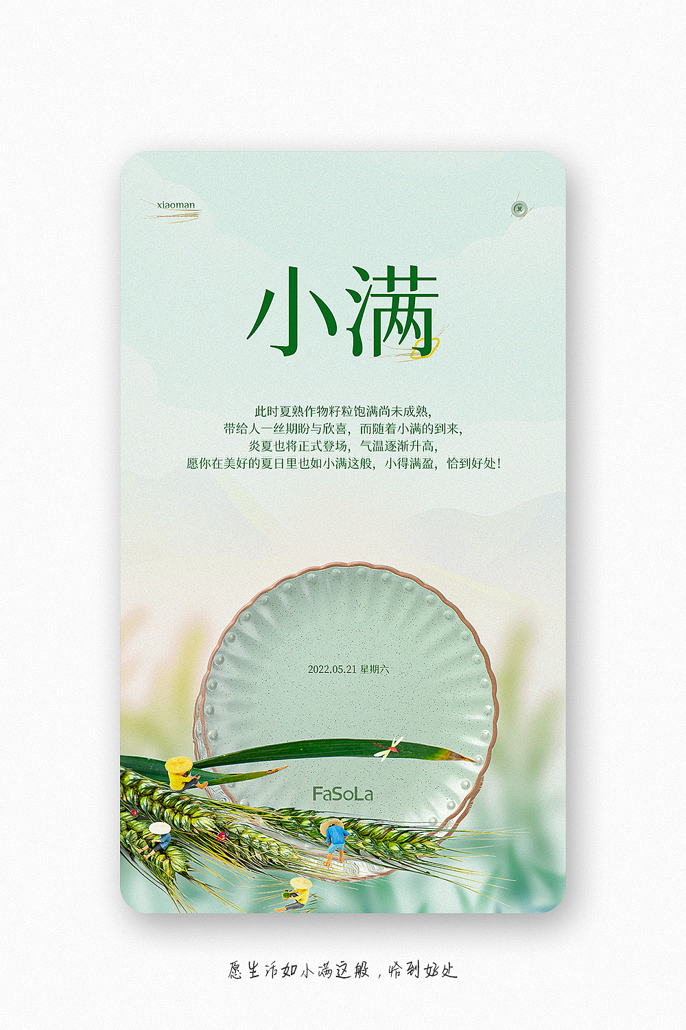 工作记录~ (ɔˆз(ˆ⌣ˆc)2022.05（图ZMzAxMTk0NDQ4） - 电商 - 站酷设计师小丑侠原创素材 - 站酷ZCOOL