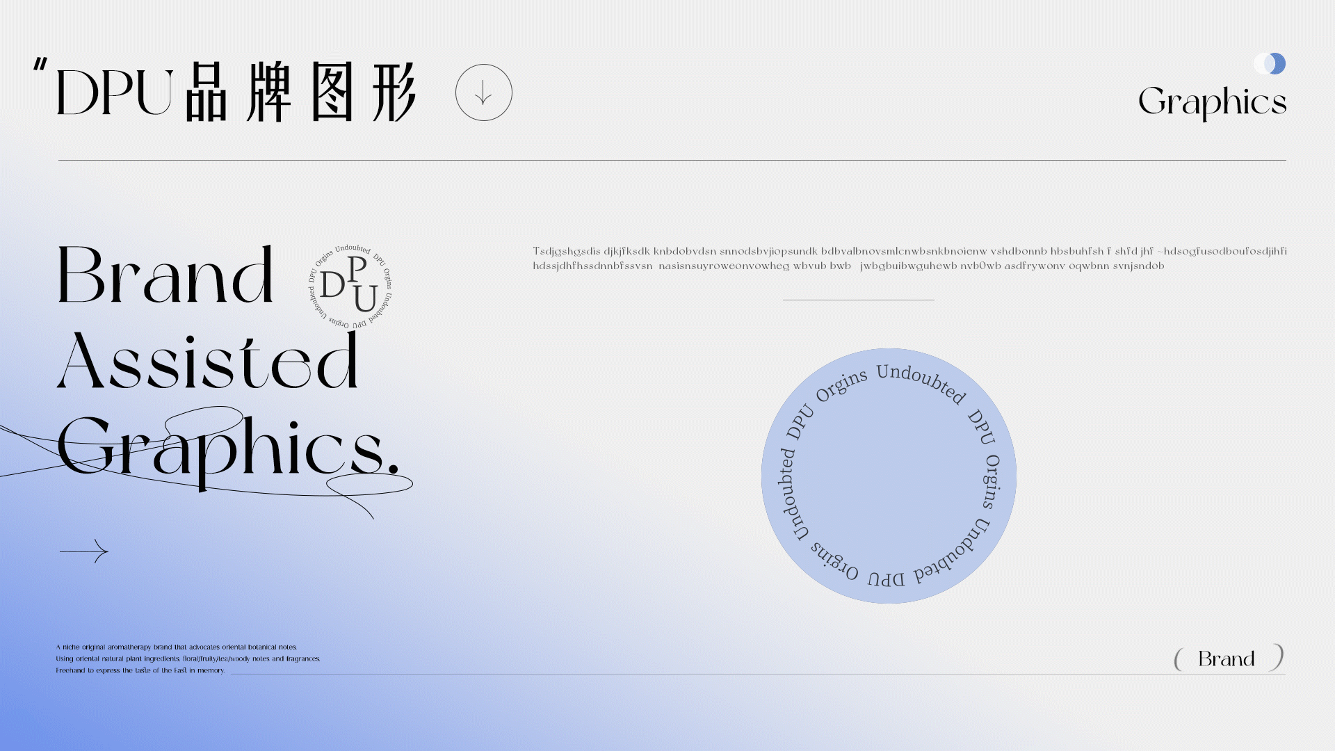 {作品简历}~2023（图ZMzM0MDU3MTM2） - 电商 - 站酷设计师Plutoale原创素材 - 站酷ZCOOL