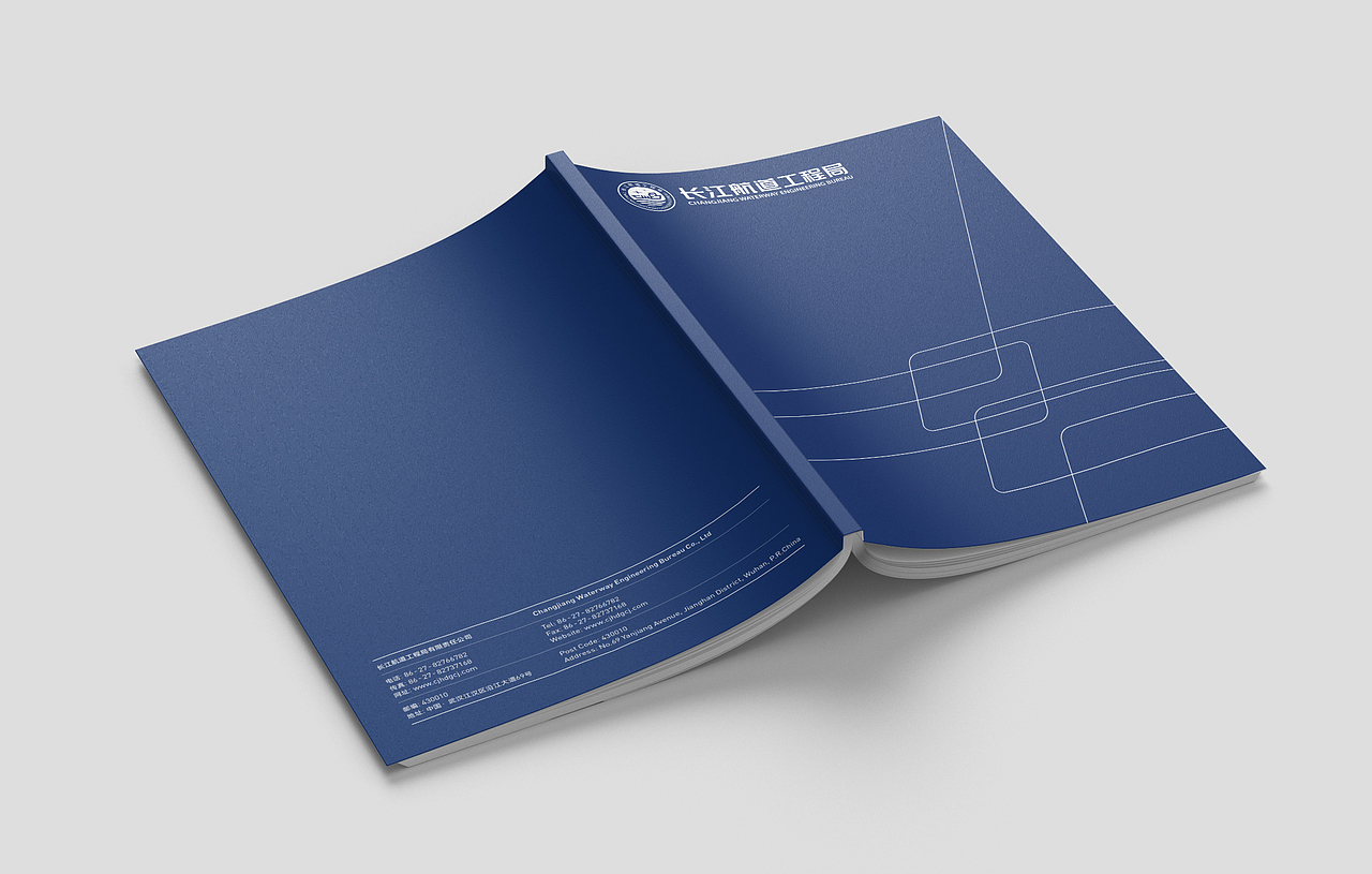 画册 画册设计 企业宣传册 宣传册设计