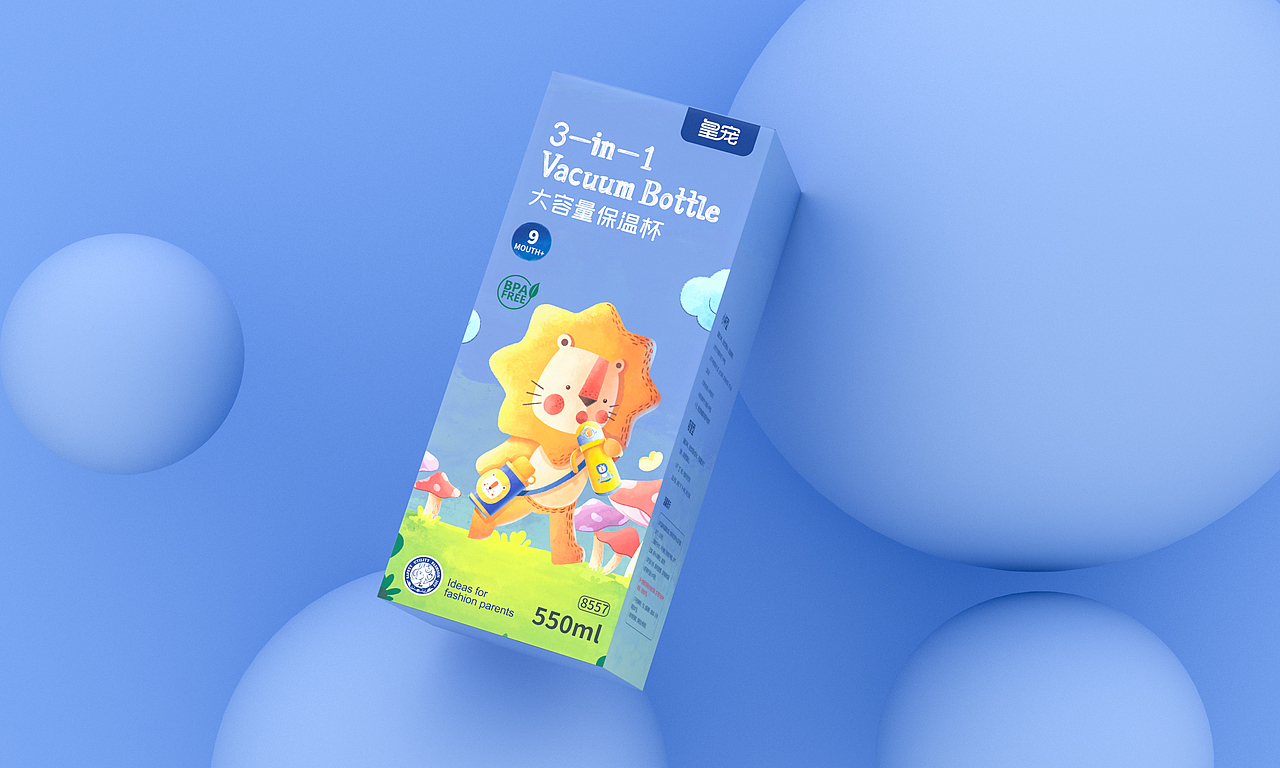 皇宠 母婴产品案例maydesign（图ZMzE4ODY4Nzg4） - 包装 - 站酷设计师maydesign原创素材 - 站酷ZCOOL