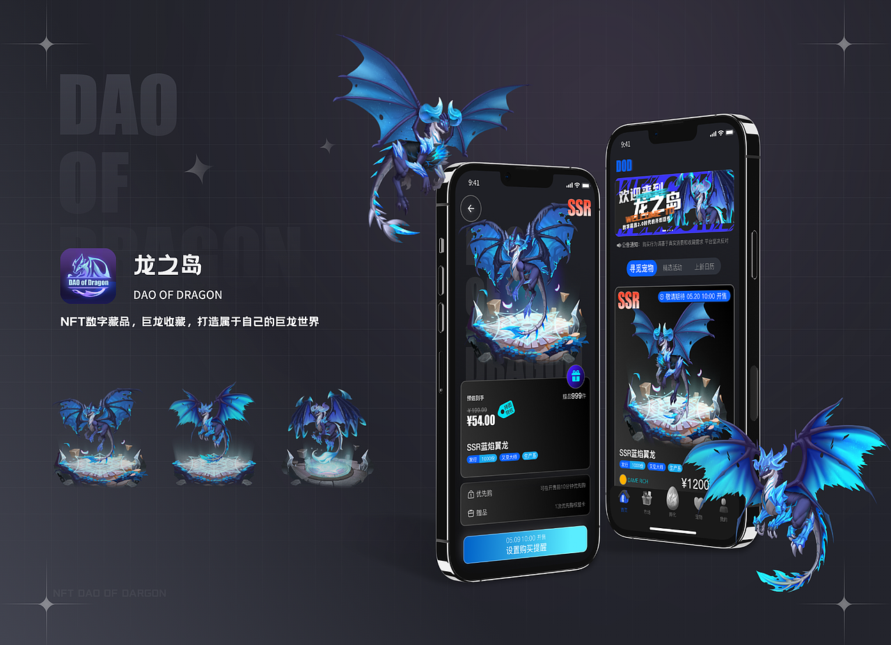 作品集（图ZMzM1NzYwNjIw） - 游戏UI - 站酷设计师Z111874206原创素材 - 站酷ZCOOL