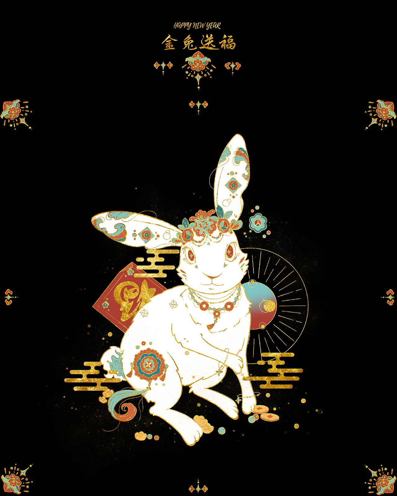 星年贺兔-兔年IP插画设计