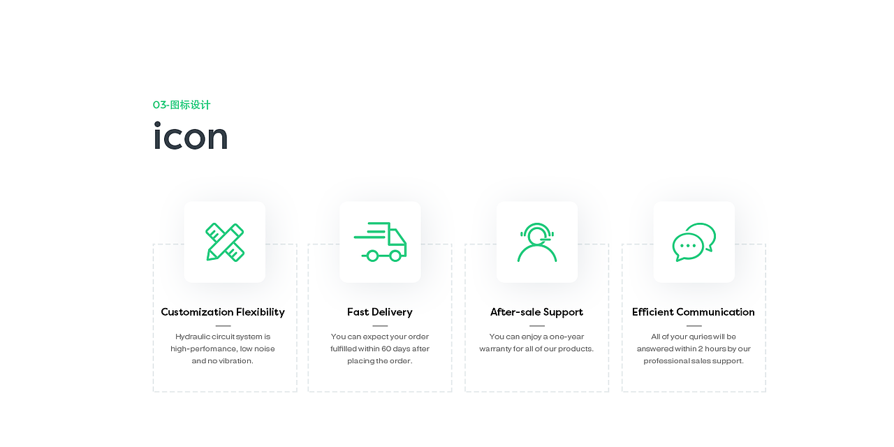 企业官网｜汽车液晶显示器（图ZMzA1NjU3NTQ4） - 企业官网 - 站酷设计师搞网站的凯雯老师原创素材 - 站酷ZCOOL