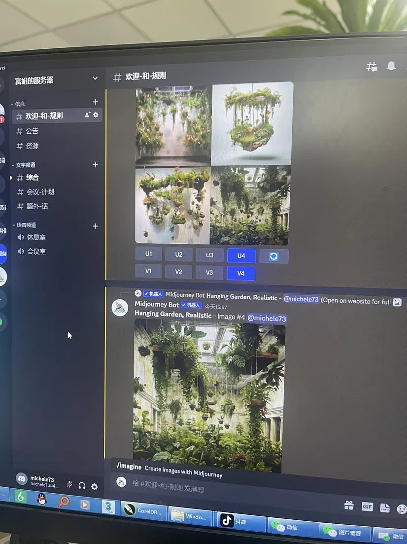 ⚫️设计方案 | AI作图（图ZMzU0MzkwNDk2） - 场景 - 站酷设计师梧桐树大雄原创素材 - 站酷ZCOOL