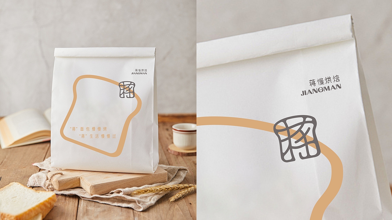 百家姓做logo || 31-40期（图ZMzY0MjkyODA0） - Logo - 站酷设计师橙橙橙ccc原创素材 - 站酷ZCOOL