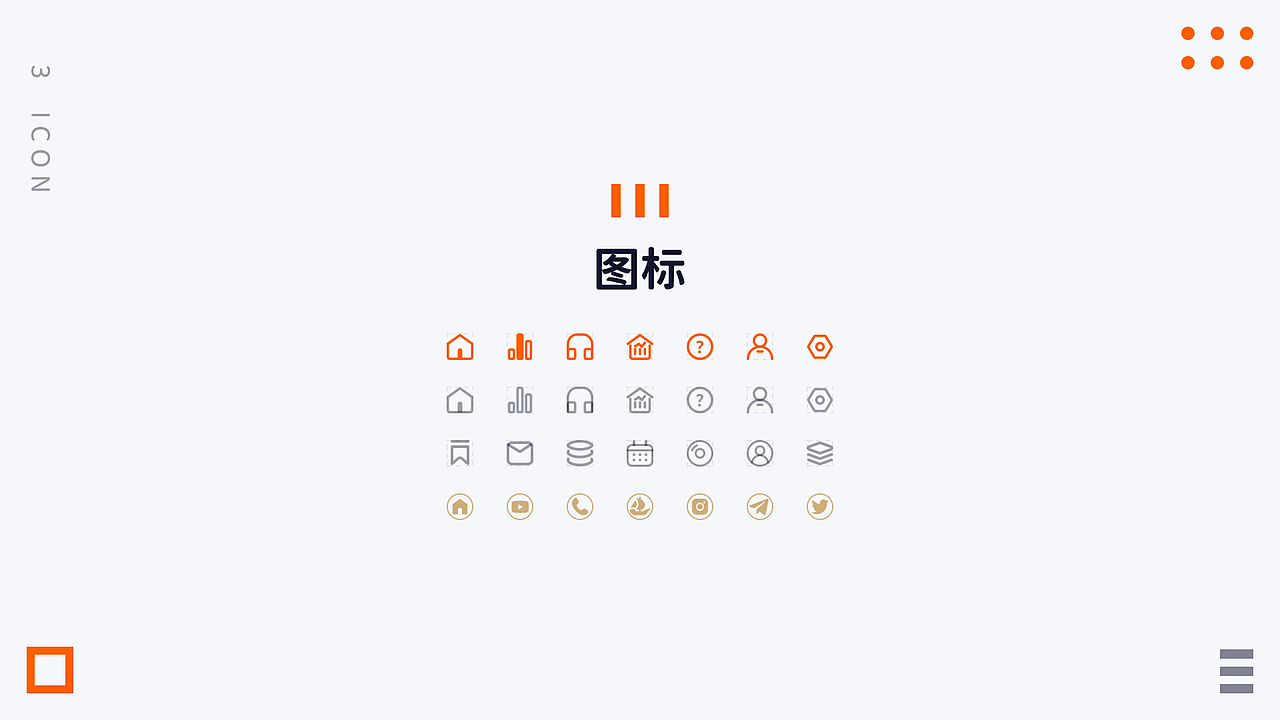 God of Musician音乐NFT（图ZMzE5NDc1MDYw） - APP界面 - 站酷设计师jing金豆豆原创素材 - 站酷ZCOOL