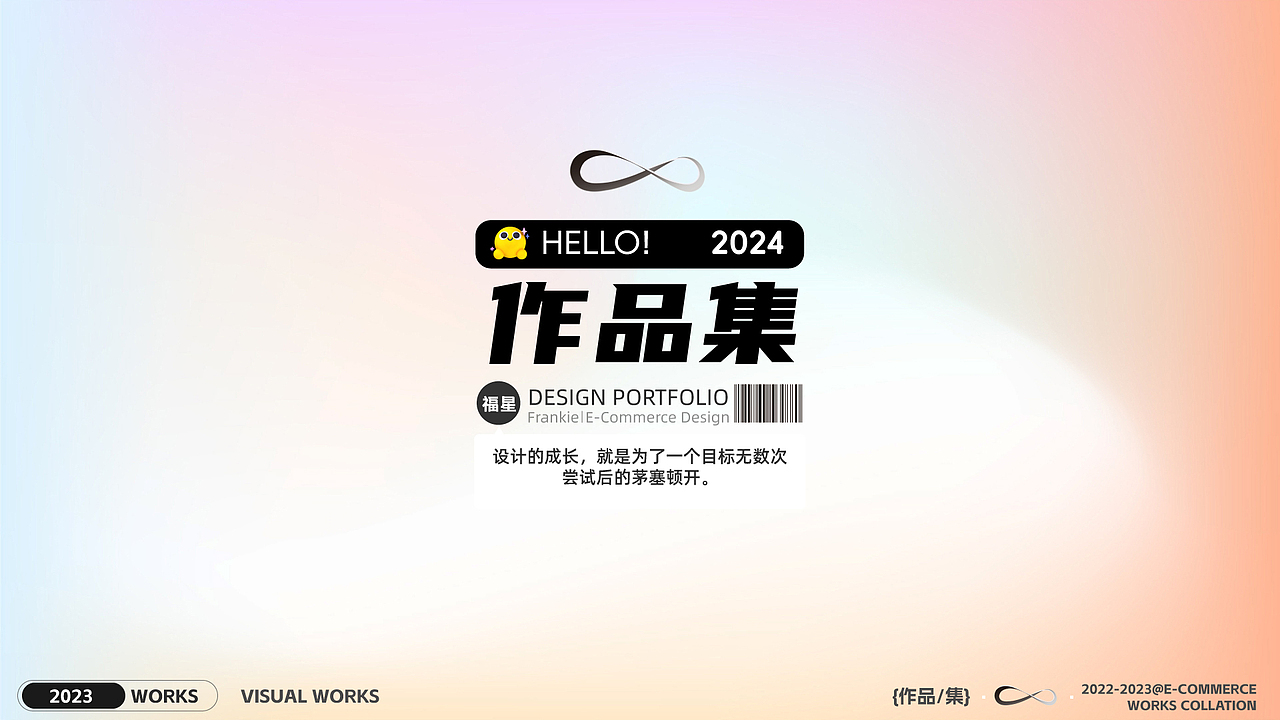 车品电商作品集（图ZMzU5NjI2OTA4） - 其他平面 - 站酷设计师Frankie_原创素材 - 站酷ZCOOL