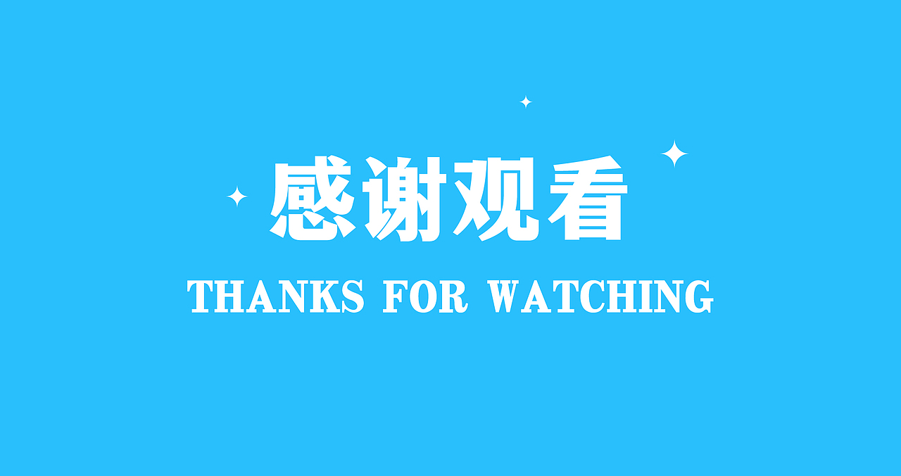 #今晚打老虎# 黑白-创意banner打卡08（图ZMzA5NzAxNTA4） - 闪屏/壁纸 - 站酷设计师黑白的黑白原创素材 - 站酷ZCOOL