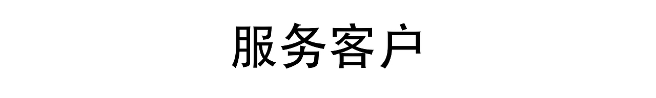 花茶拍摄 | 【关你茶事】肆意,就要自然【二】