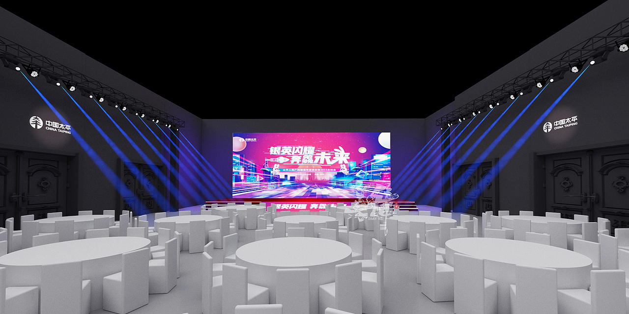 中国太平广西分公司银保线2022年荣誉盛典（图ZMzMxMDcxMjA0） - 舞台美术 - 站酷设计师舞美善伟原创素材 - 站酷ZCOOL