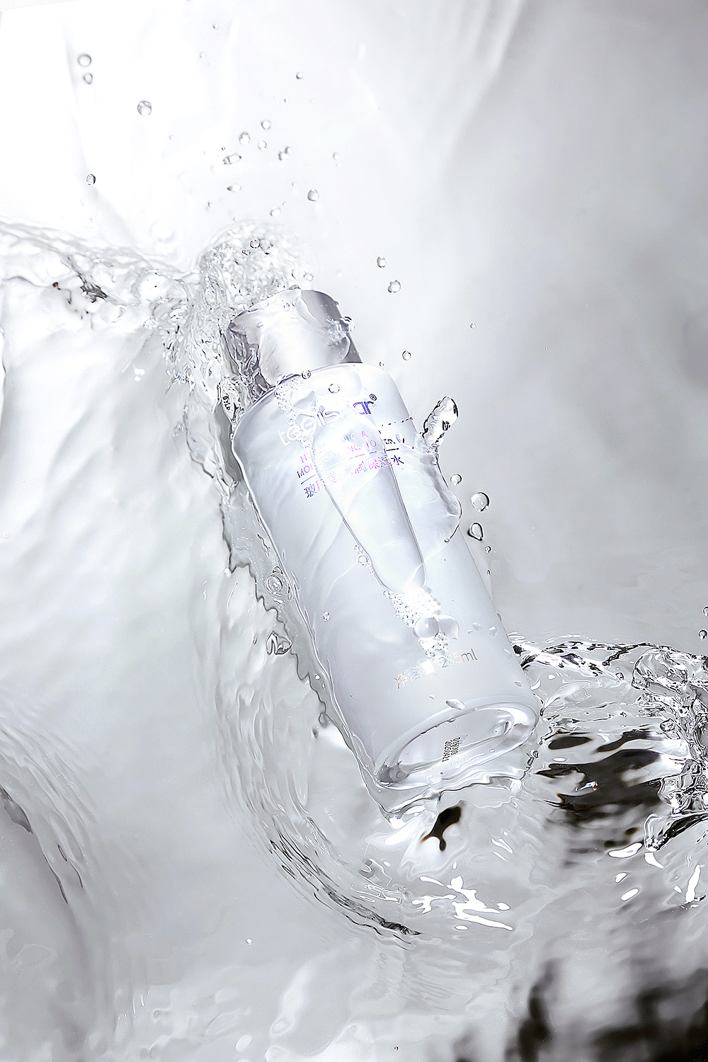 面膜保濕水（圖ZMzExNTc1NjI4） - 修圖/后期 - 站酷設(shè)計(jì)師默認(rèn)皮膚原創(chuàng)素材 - 站酷ZCOOL